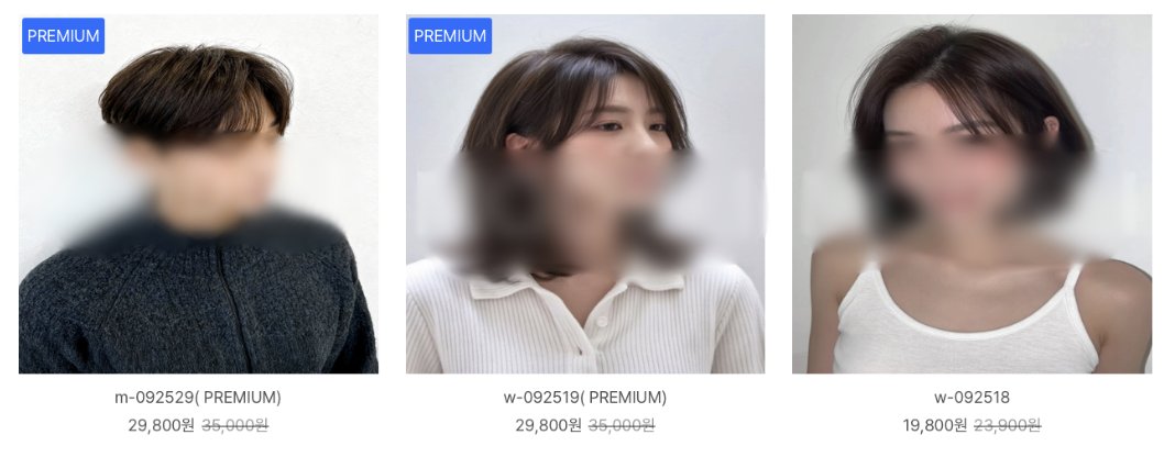 타사는 1장씩 판매