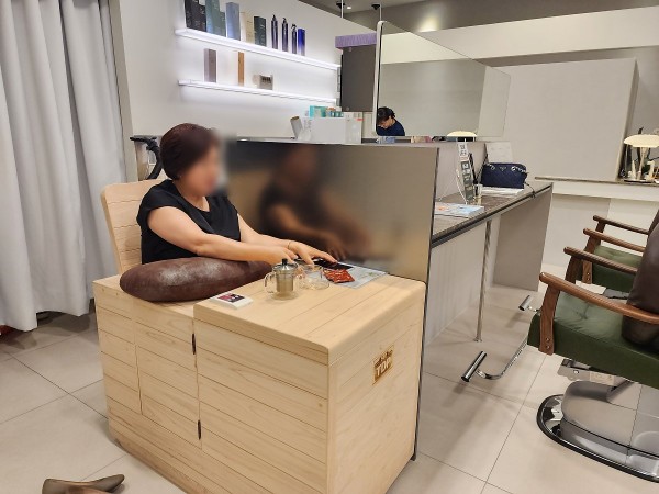 컬러룸 두피 관리 서비스