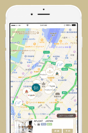 MEZON 서비스 상세 안내